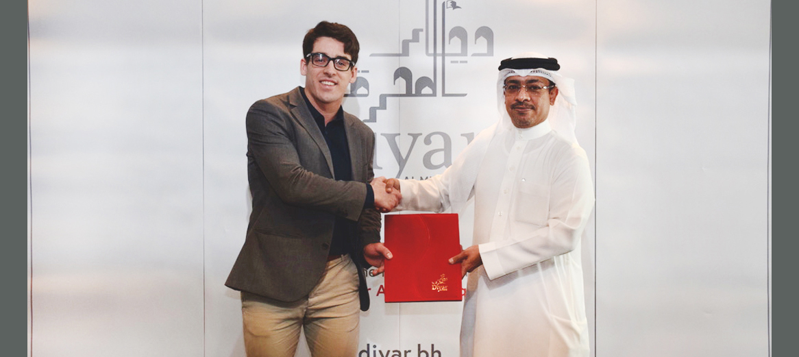 Diyar Al Muharraq  Announces Its Silver Sponsorship of Unbound Bahrain 2019